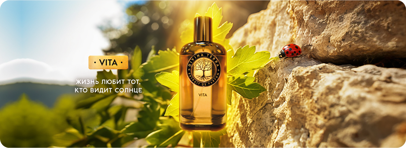 Тесстовый баннер 1